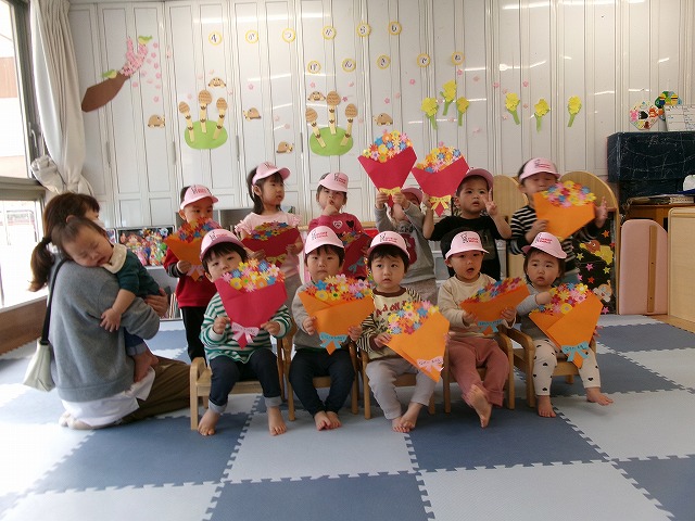 お別れ会おめでとう！（パンダルーム）