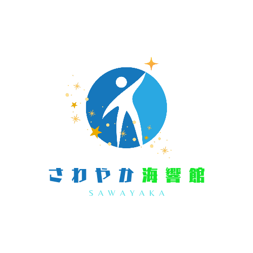 海響館　9月　ⓝⓔⓦ予定表　( •ω•ฅ）発表✨